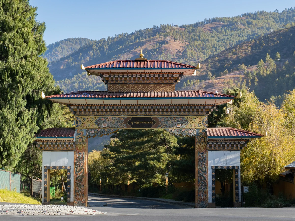 A traditional Bhutanese gate in Thimphu, Bhutan.