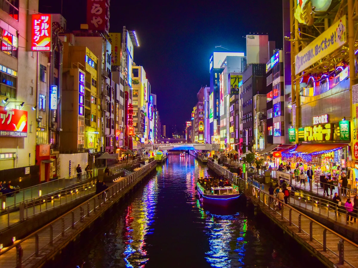Dotonbori at Night. Osaka, Japan