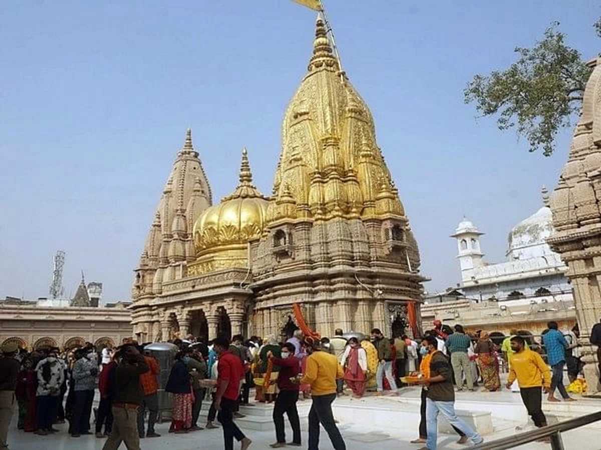 Kashi Vishwanath Temple