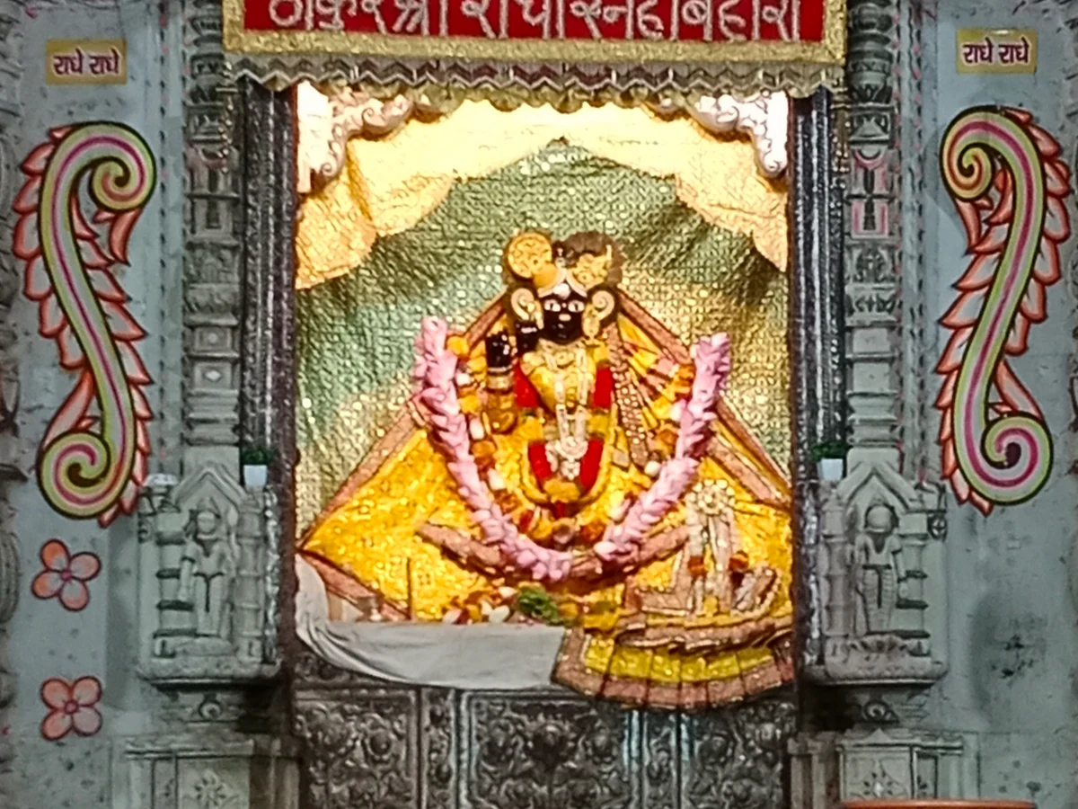 Banke Bihari Vrindavan