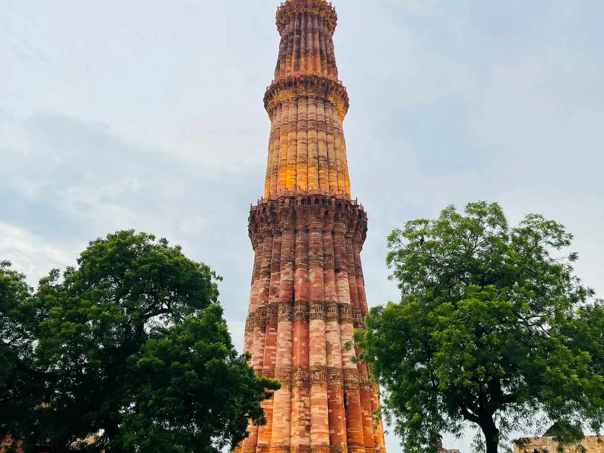 Qutub Minar