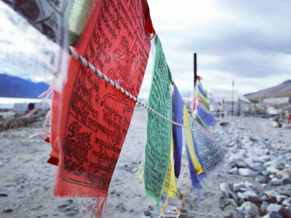 Prayer Flags
