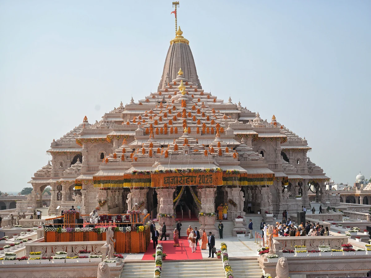 Shri Ram Janambhoomi Mandir, Ayodhya Dham