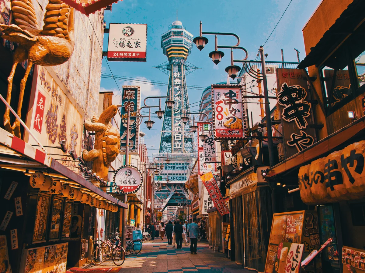 Osaka, Japan