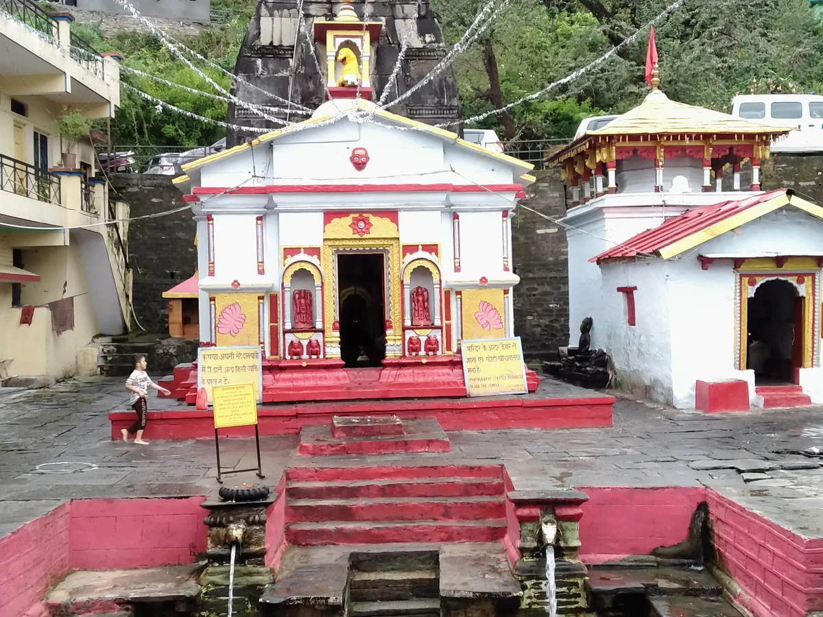 Guptkashi