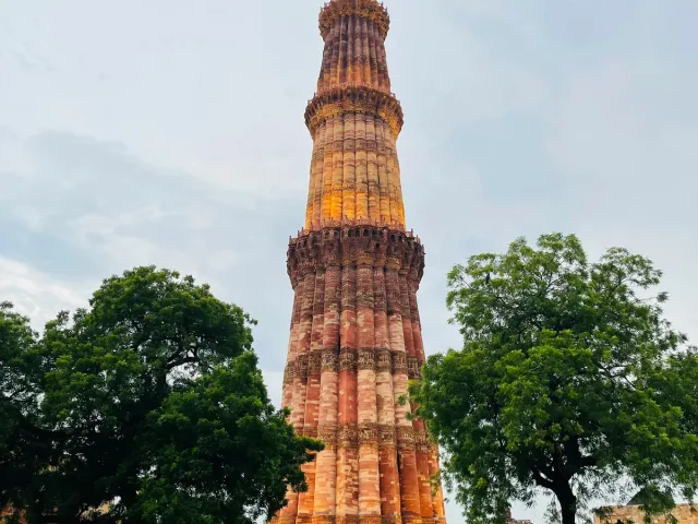 Qutub Minar